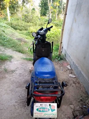 H Power Mini 2 China 2025 Blue