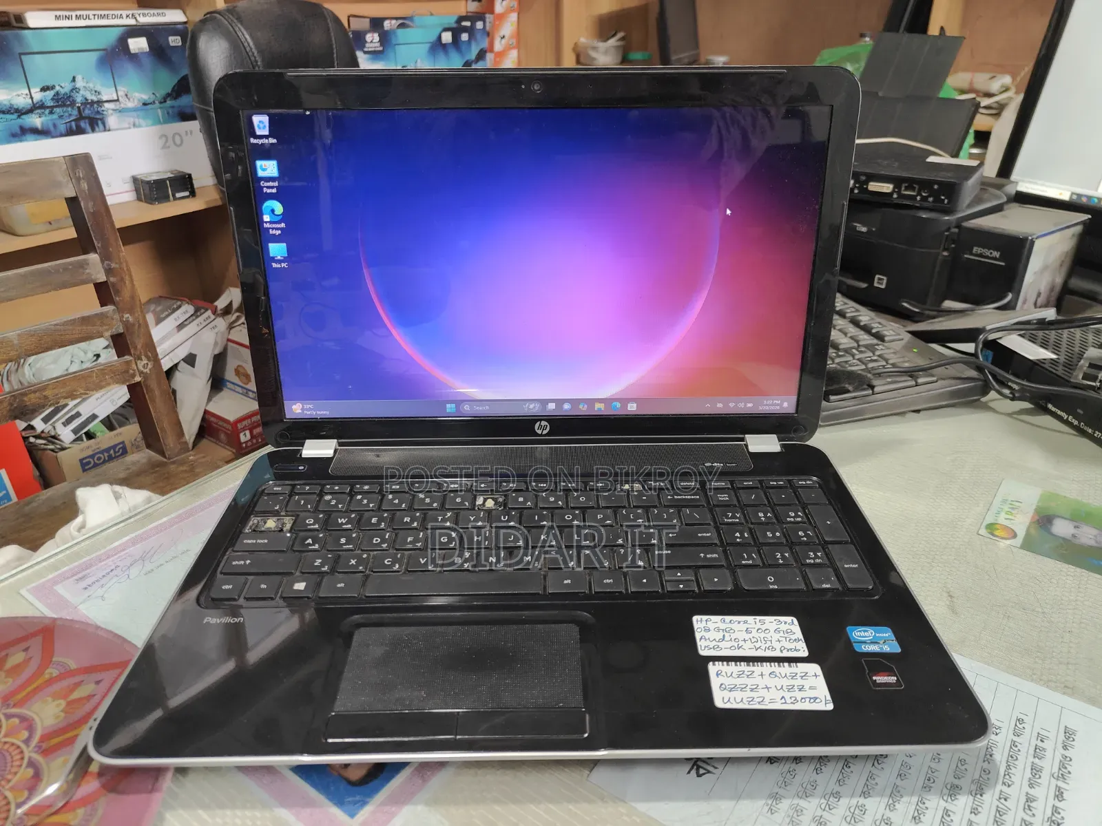 Laptop HP Pavilion 15 8GB Intel Core I5 SSD 256GB
