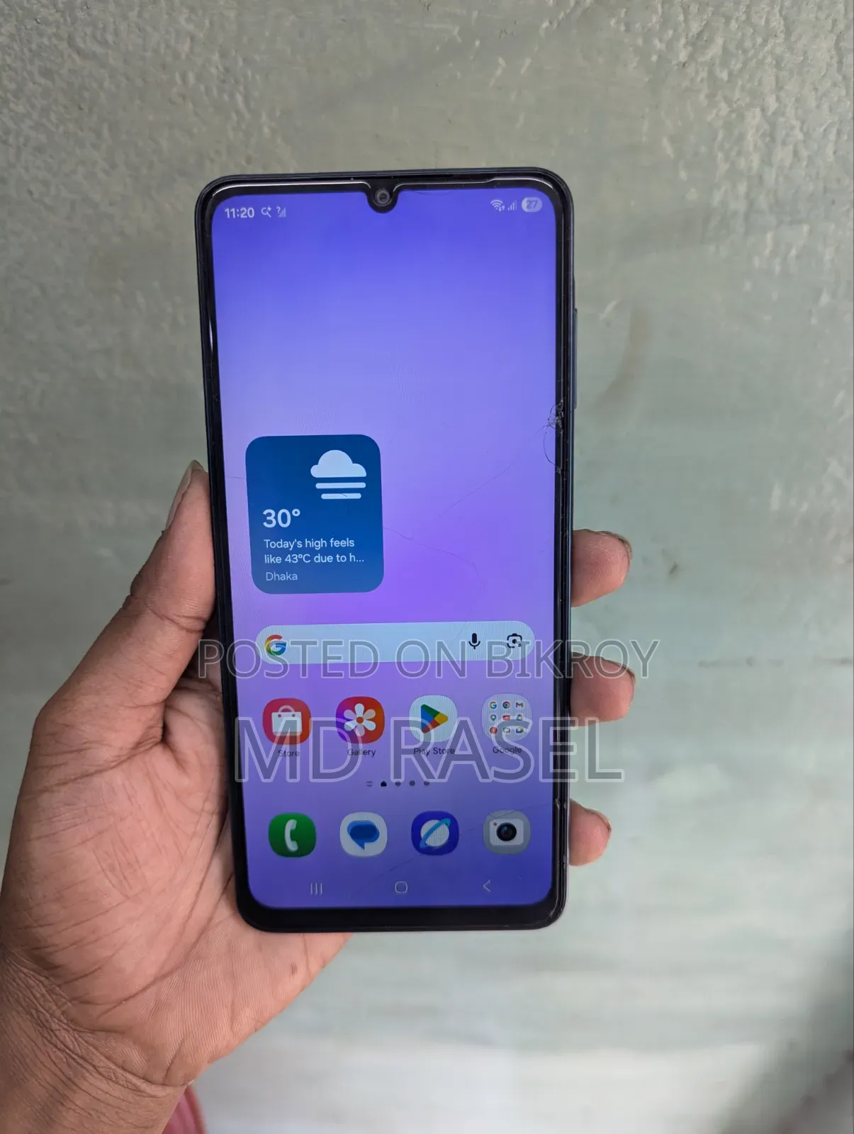 Samsung Galaxy A07 128 GB Green
