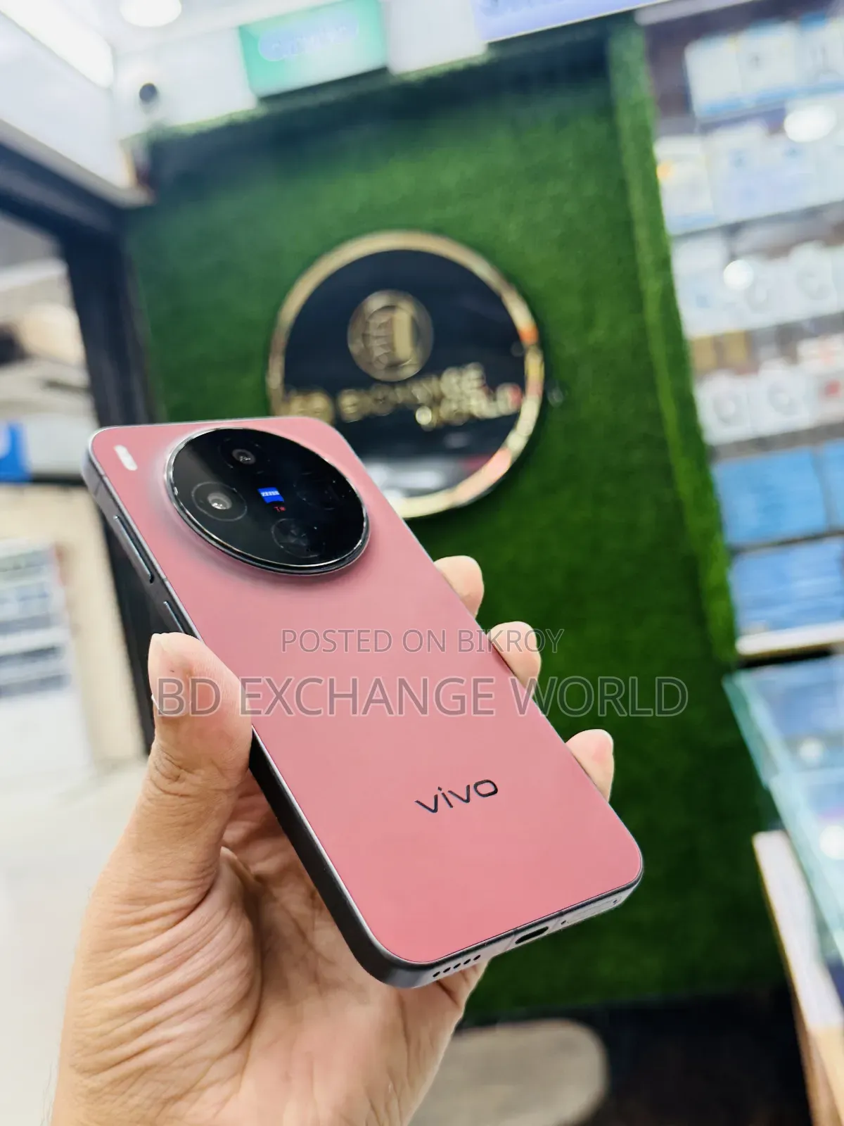 Vivo X300 512 GB Red
