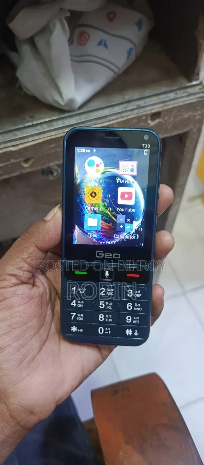 জিও ১৬ জিবি ব্লু