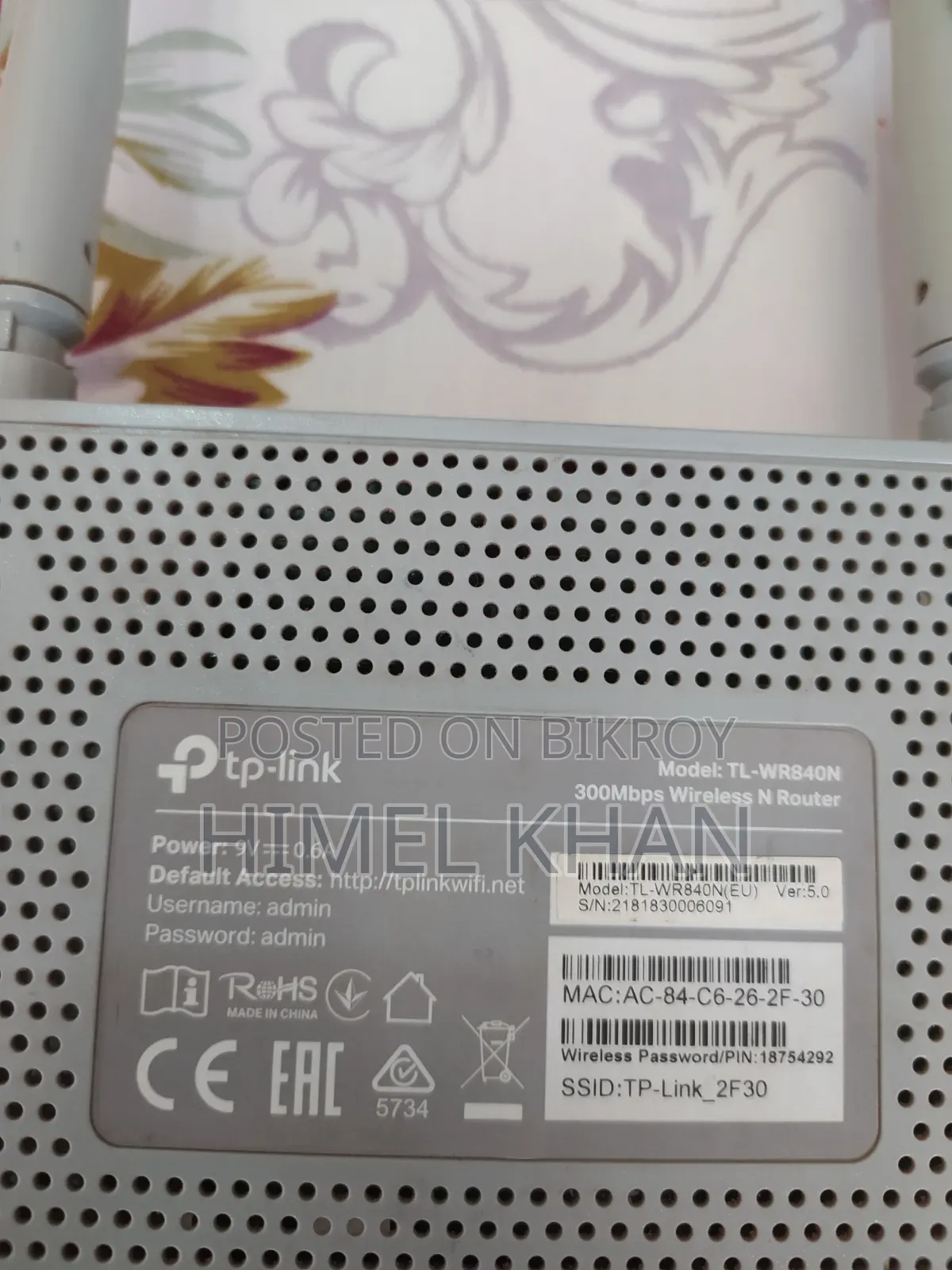 Tp-Link 300 MBPS Wifi Router Good Conditions