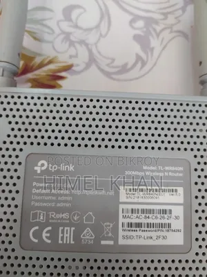 Tp-Link 300 MBPS Wifi Router Good Conditions