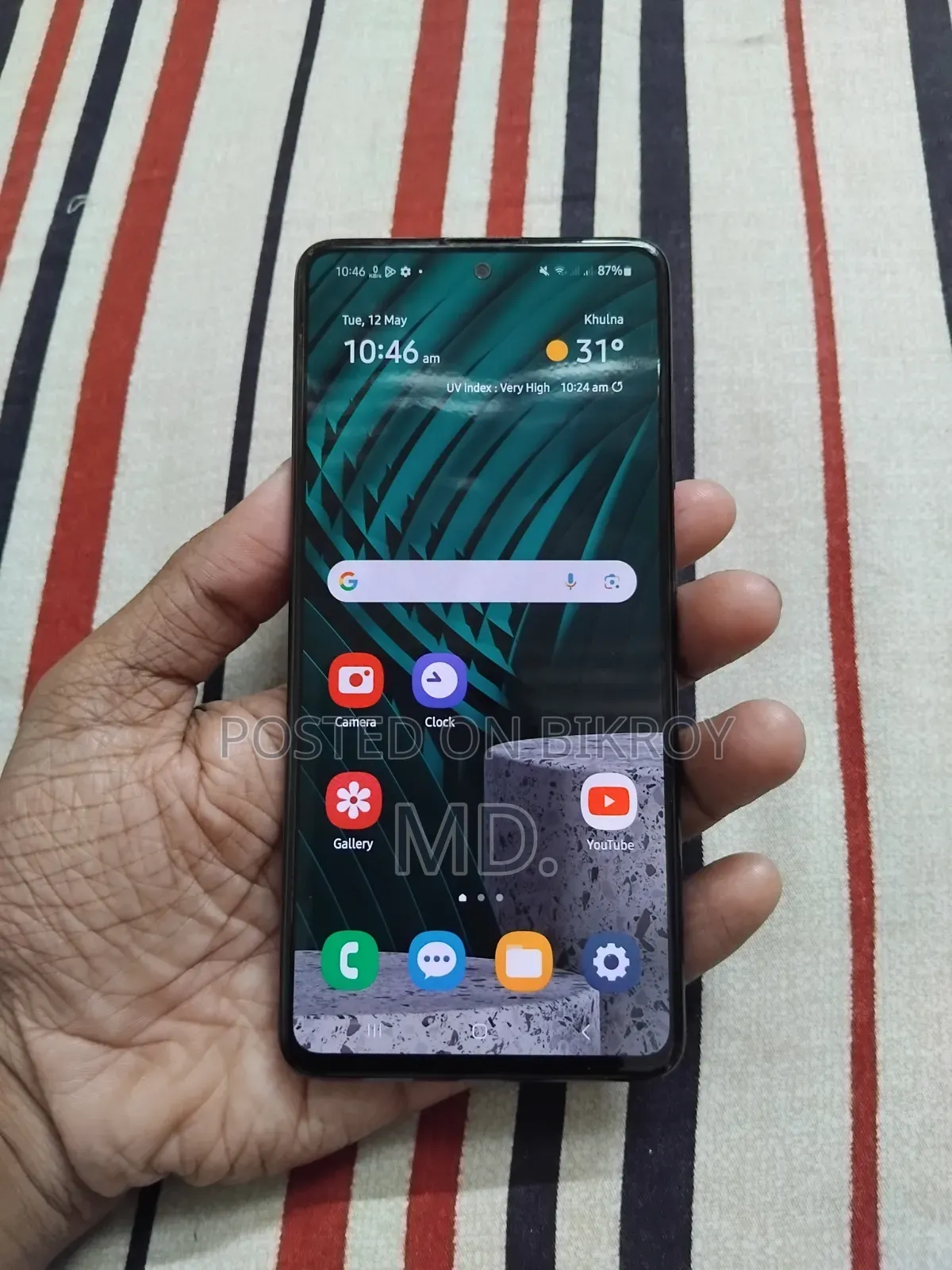 Samsung Galaxy A51 128 GB