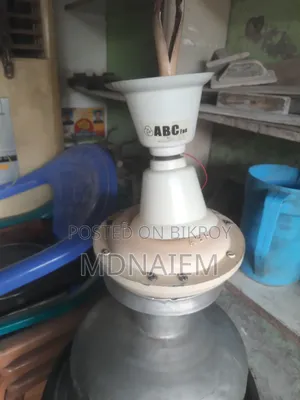 56-inch Fan, ABC Brand