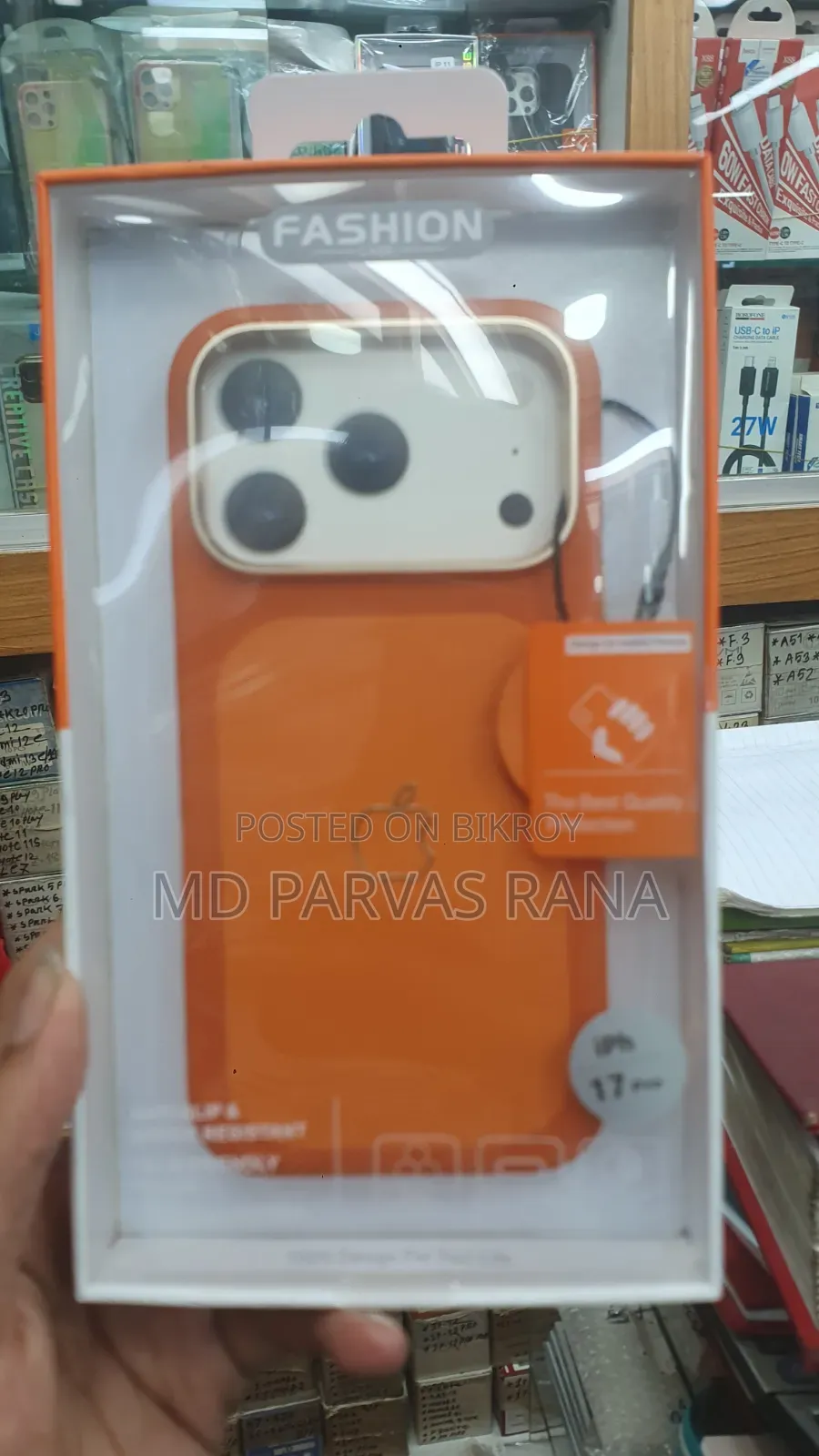 iPhone 17 Pro Back Cover