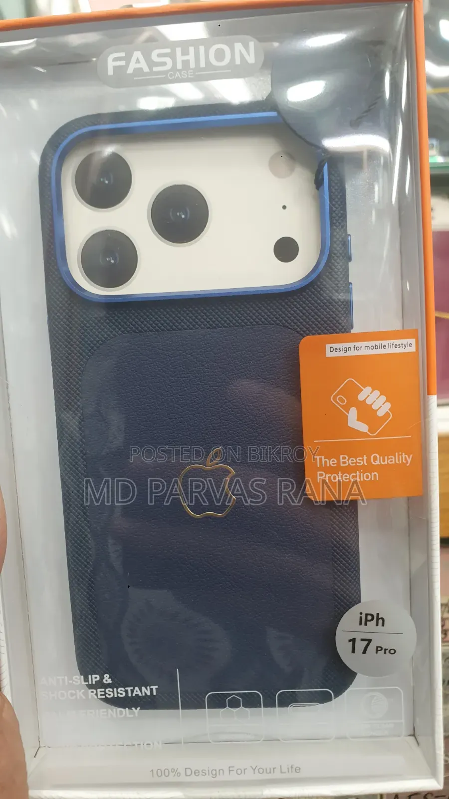 iPhone 17 Pro Back Cover