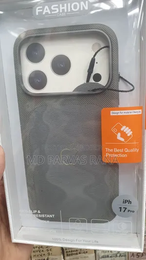 iPhone 17 Pro Back Cover