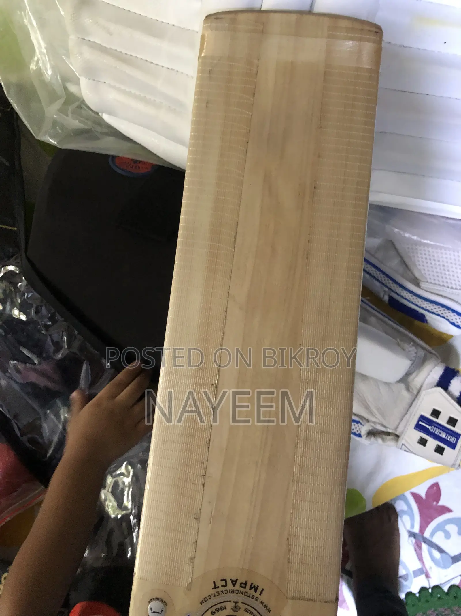 Cricket Set