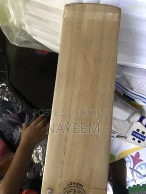 Cricket Set