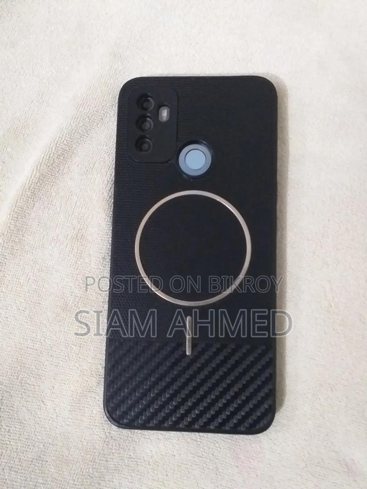 Oppo A৫৩ নীল