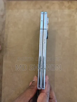 Samsung Galaxy Z Fold 5 512 GB Blue