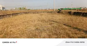 40 Katha Plot for Sale N Block Bashundhara Residential
