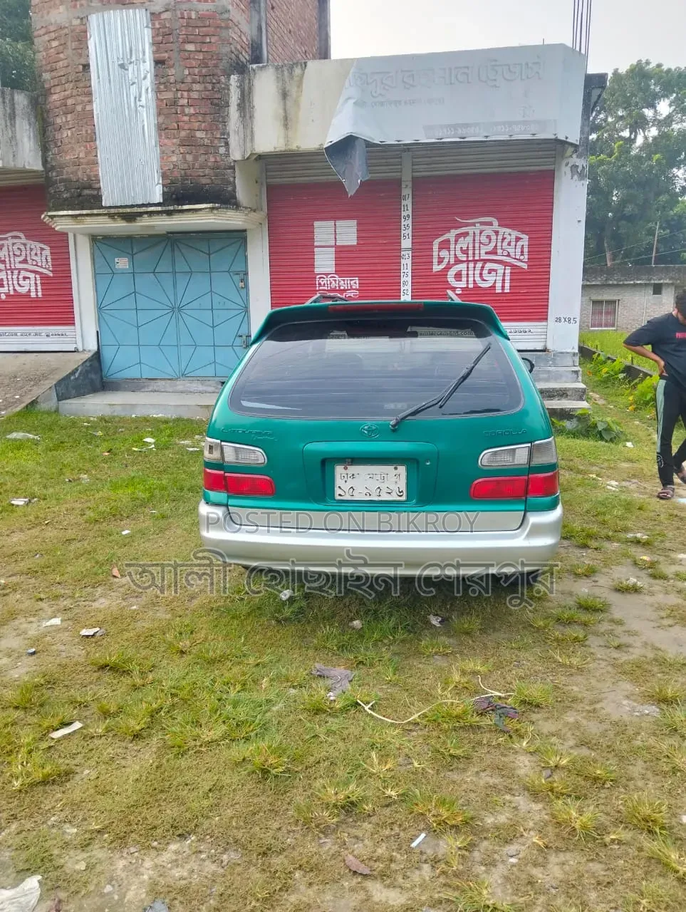 Toyota Corona 1990