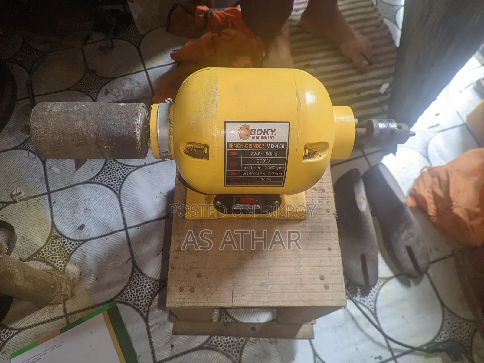 Shoe Making Machine