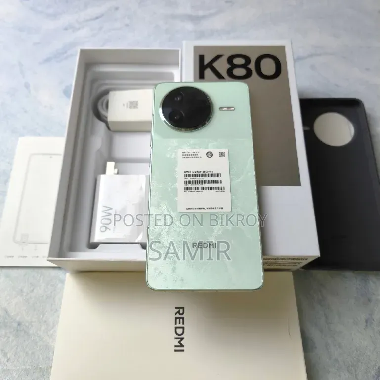 Xiaomi Redmi Ultra 256 GB Green