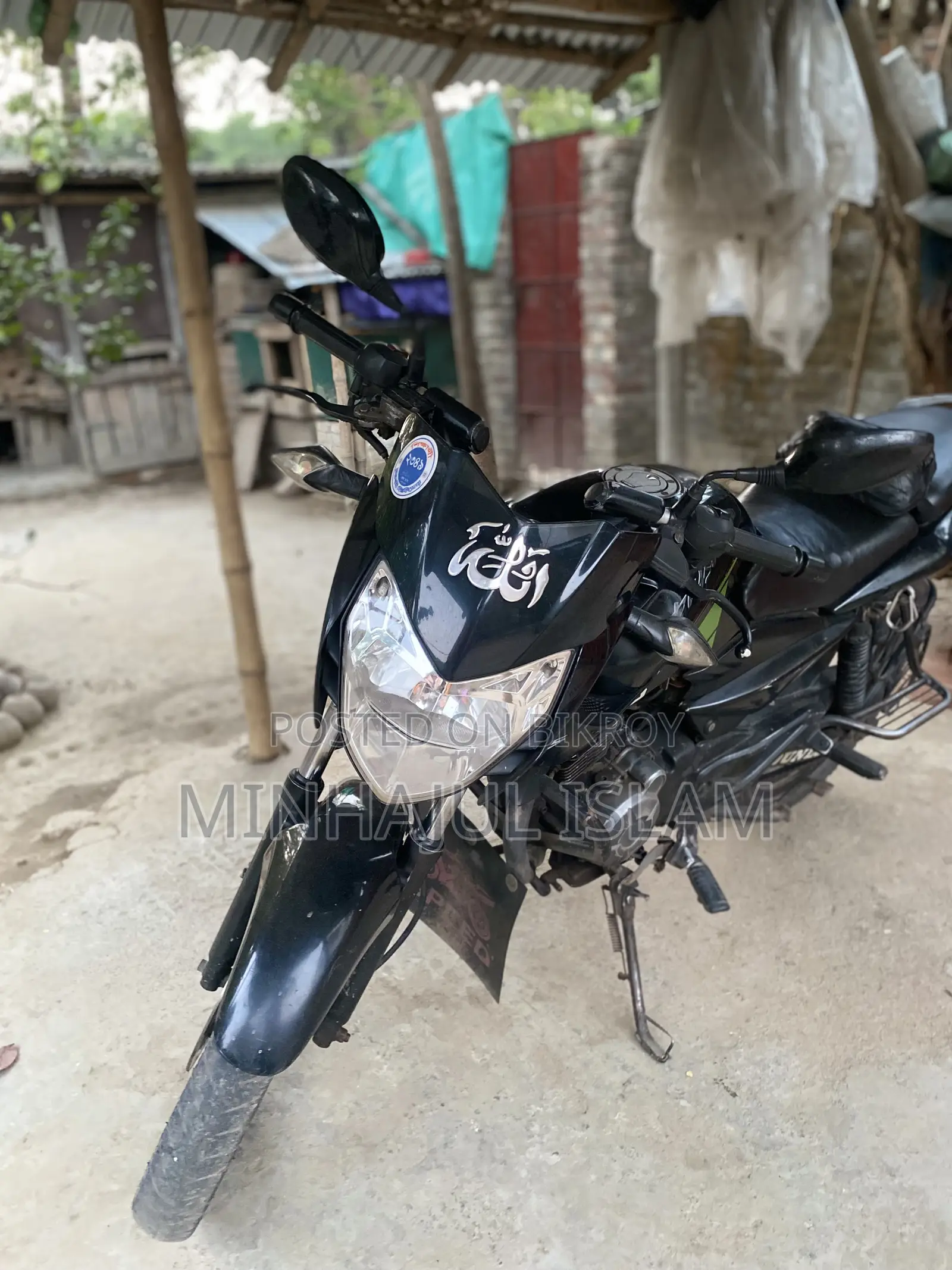 Bajaj Pulsar 135 LS 2012 Black