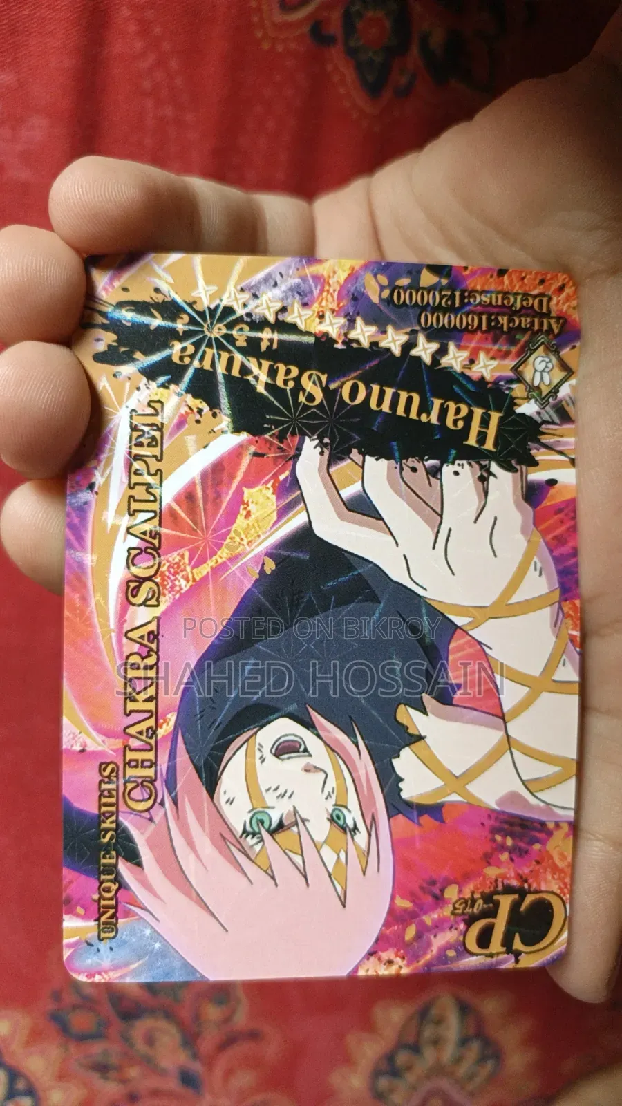 Naruto Card