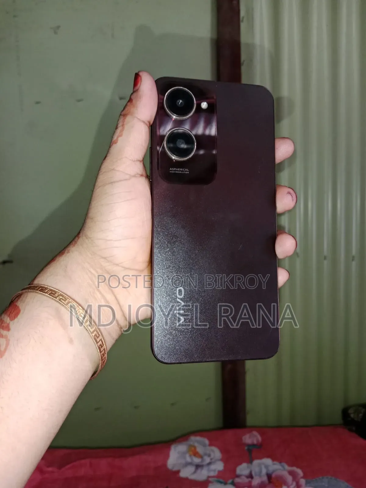Vivo Y18 128 GB