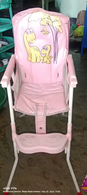 Baby Chair (Used)
