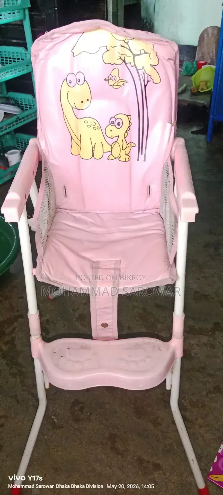 Baby Chair (Used)
