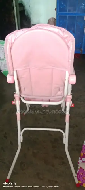 Baby Chair (Used)