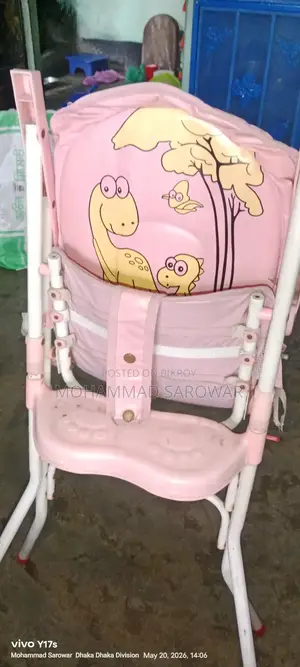 Baby Chair (Used)