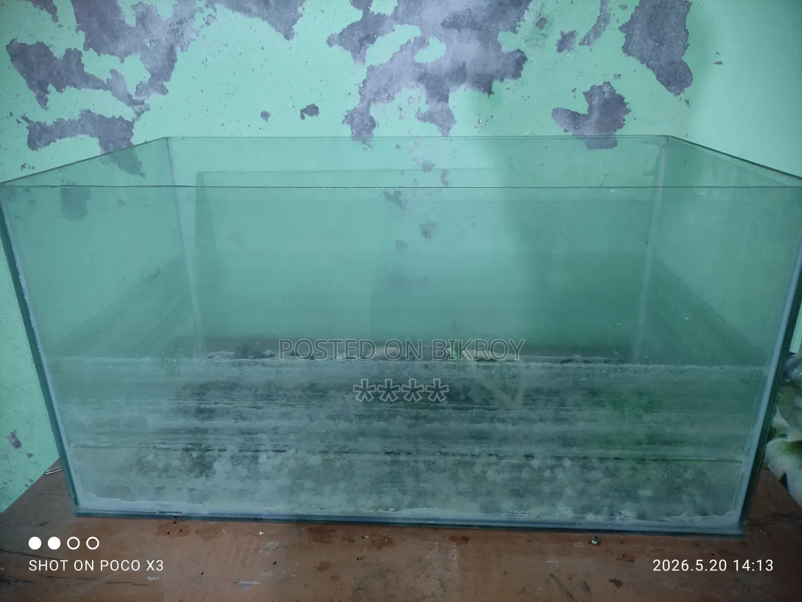 Aquarium
