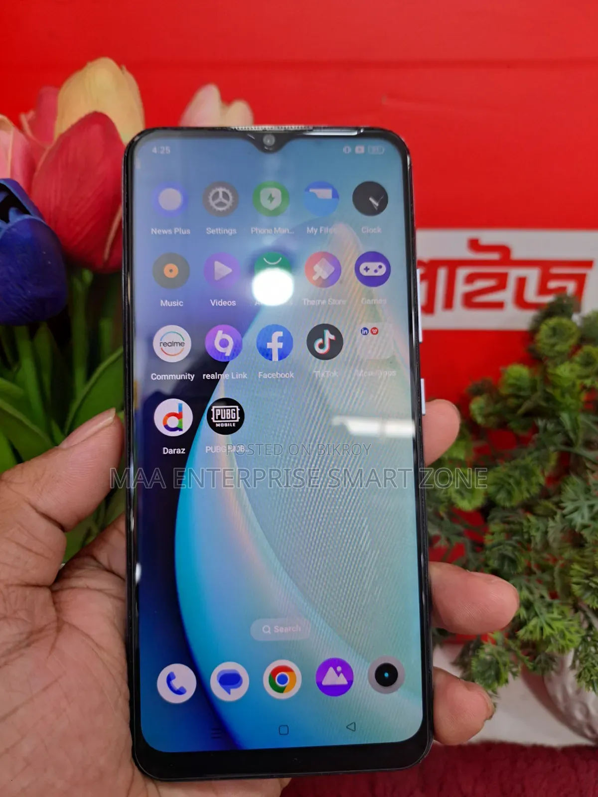 Realme C25Y 128 GB Blue