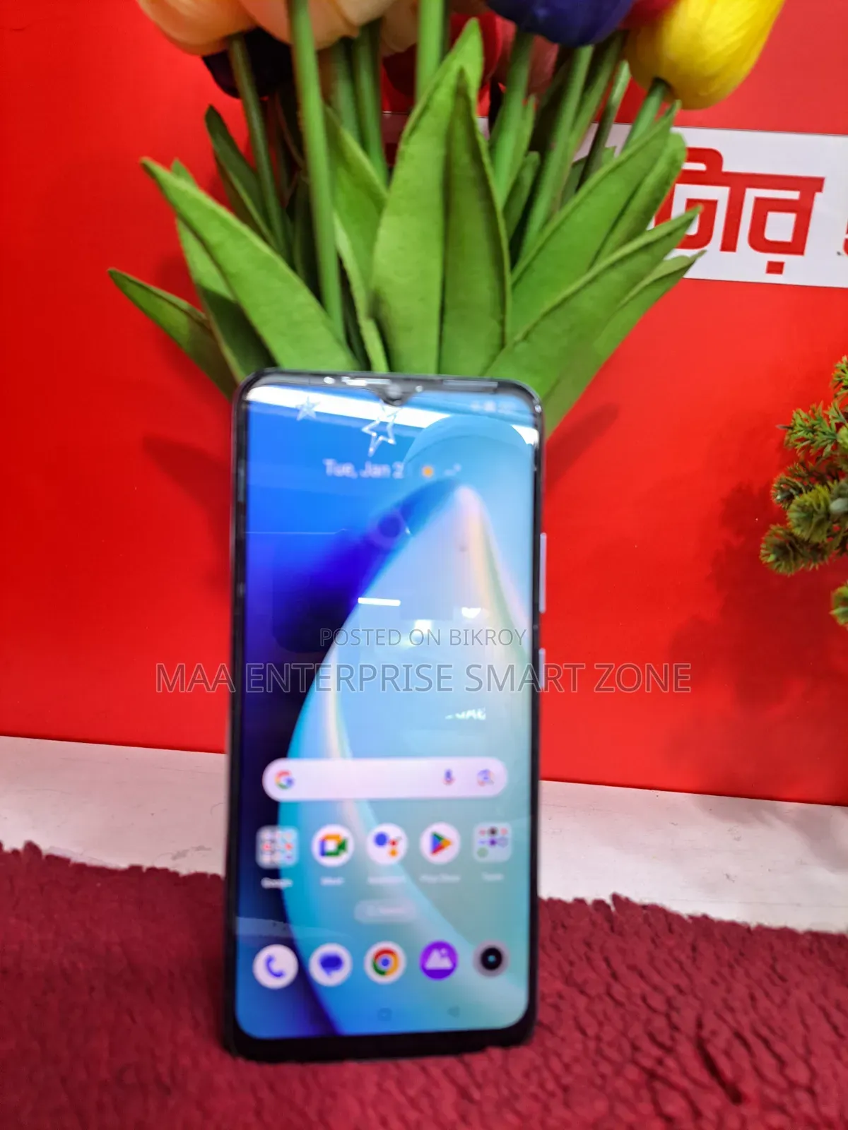 Realme C25Y 128 GB Blue