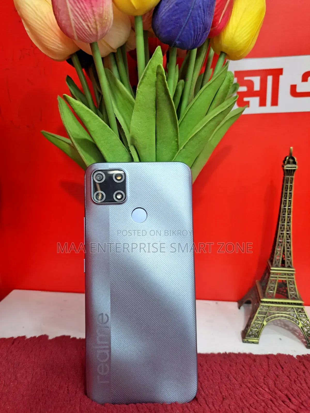Realme C25Y 128 GB Blue