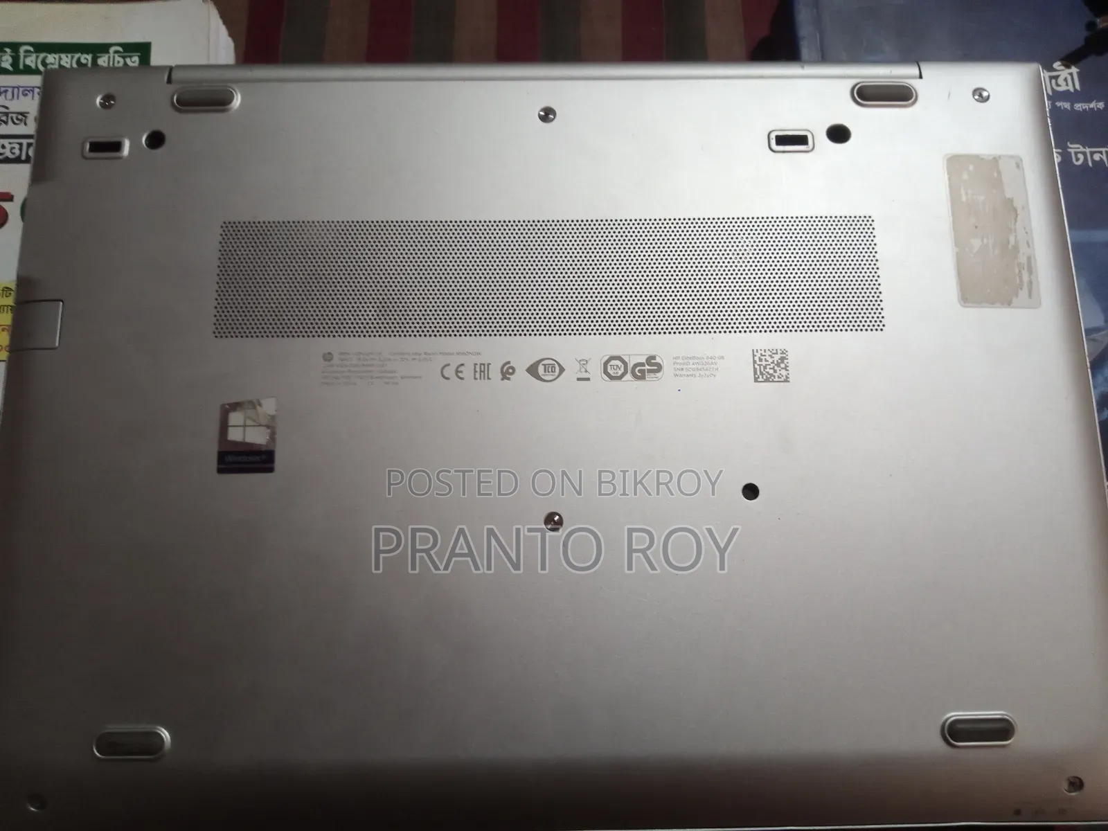 Laptop HP EliteBook 840 G6 8GB Intel Core i5 SSD 256GB