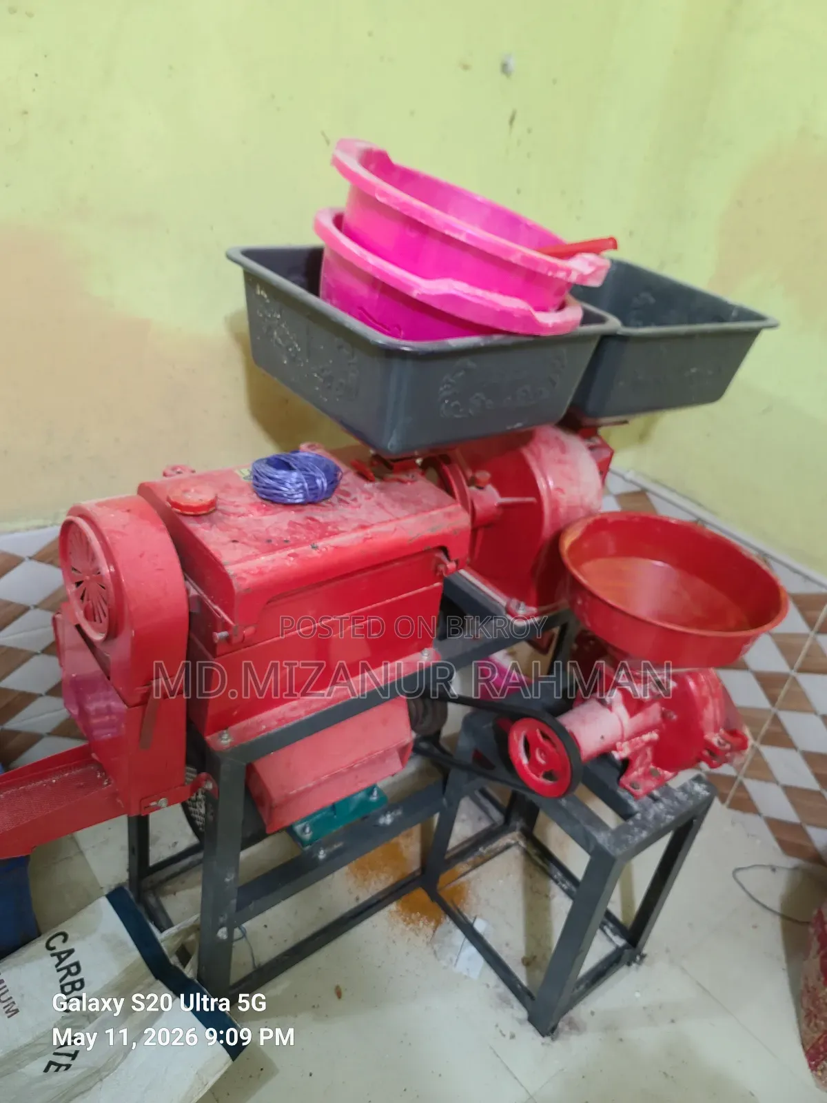 Mini Rice Mill