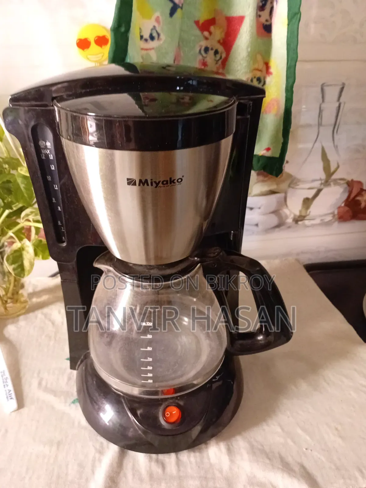 Miyako Coffee Maker