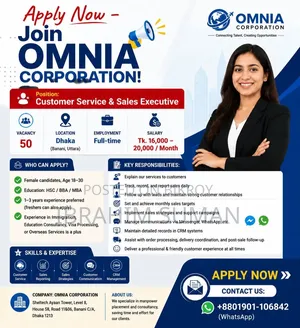 Customer Service Sales Executive at Omnia Corporation (Only Female)