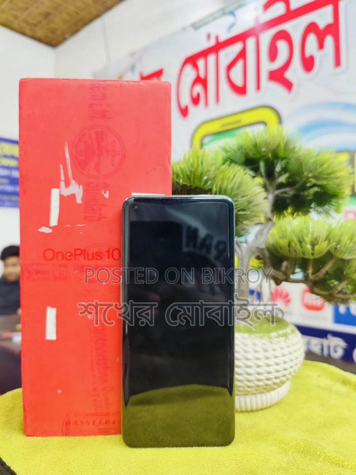 OnePlus 10 Pro 256 GB Gray