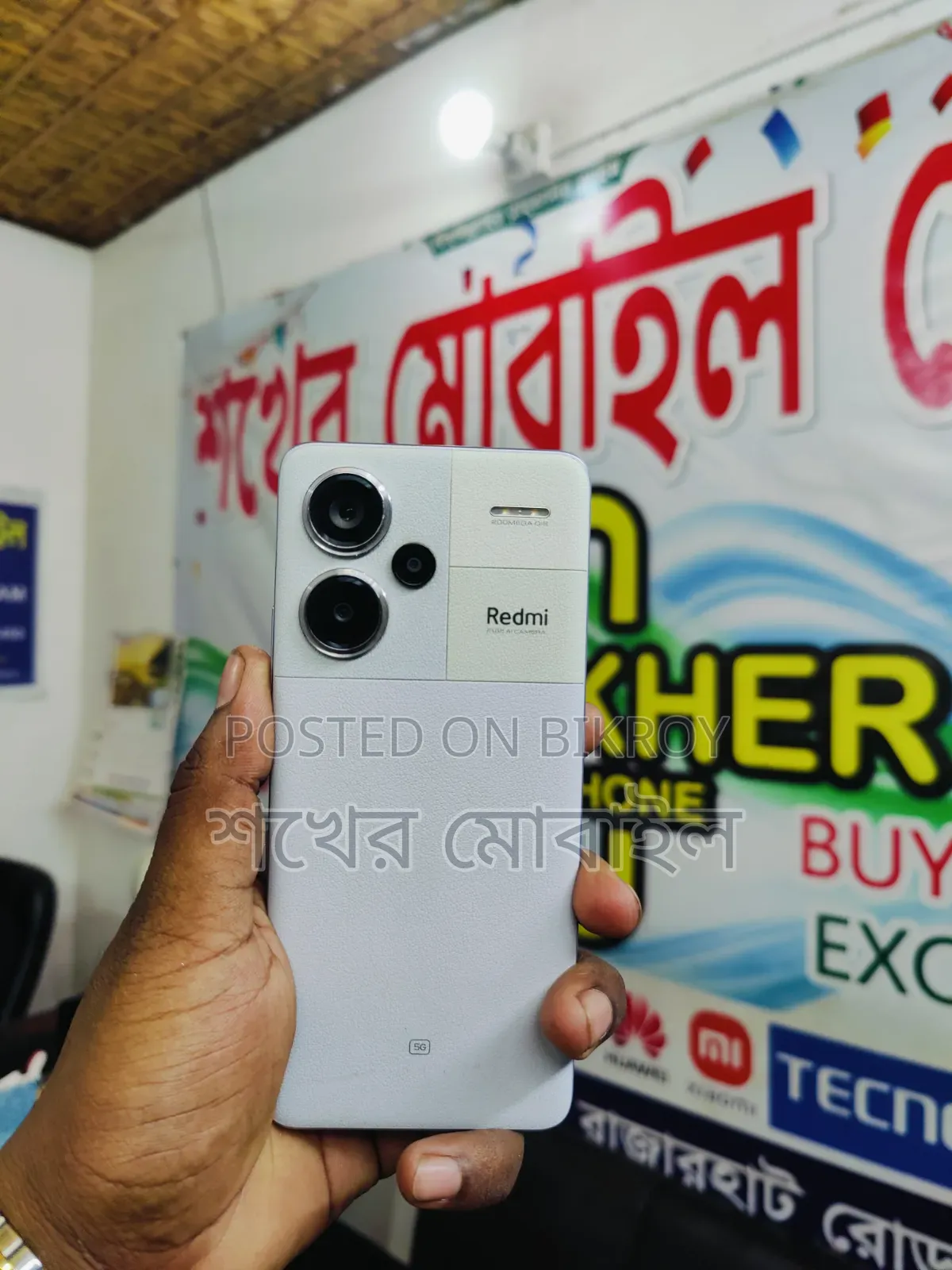Xiaomi Redmi Note 13 Pro+ 256 GB White