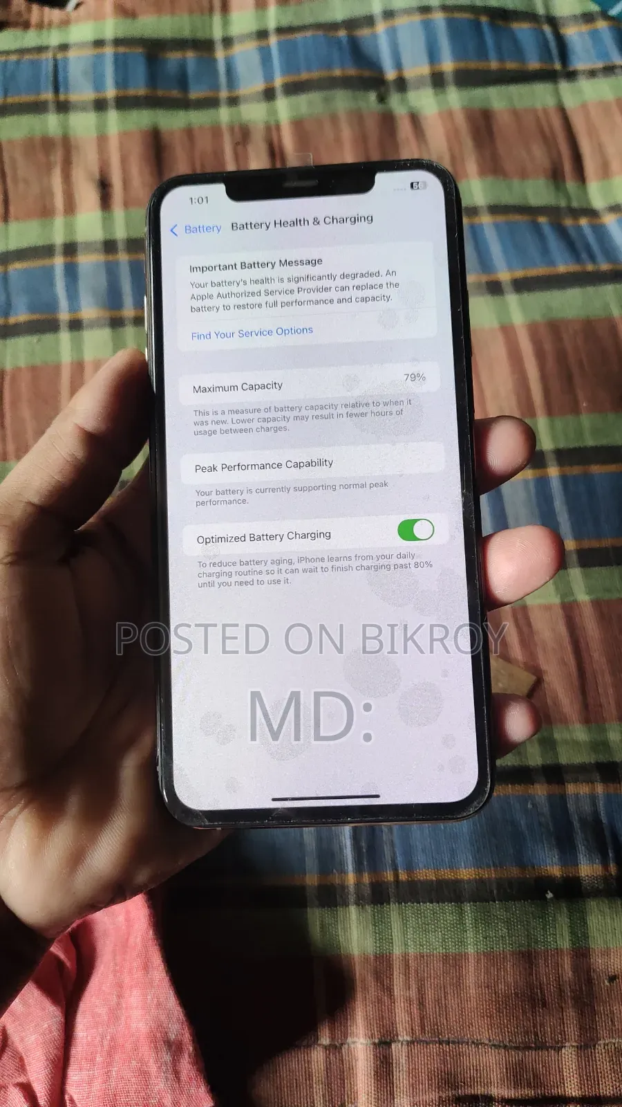 অ্যাপল আইফোন এক্সএস ম্যাক্স ৬৪ জিবি রোজ গোল্ড