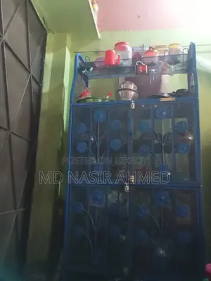 রান্না ঘর আইটেম স্টোরেজ রেক
