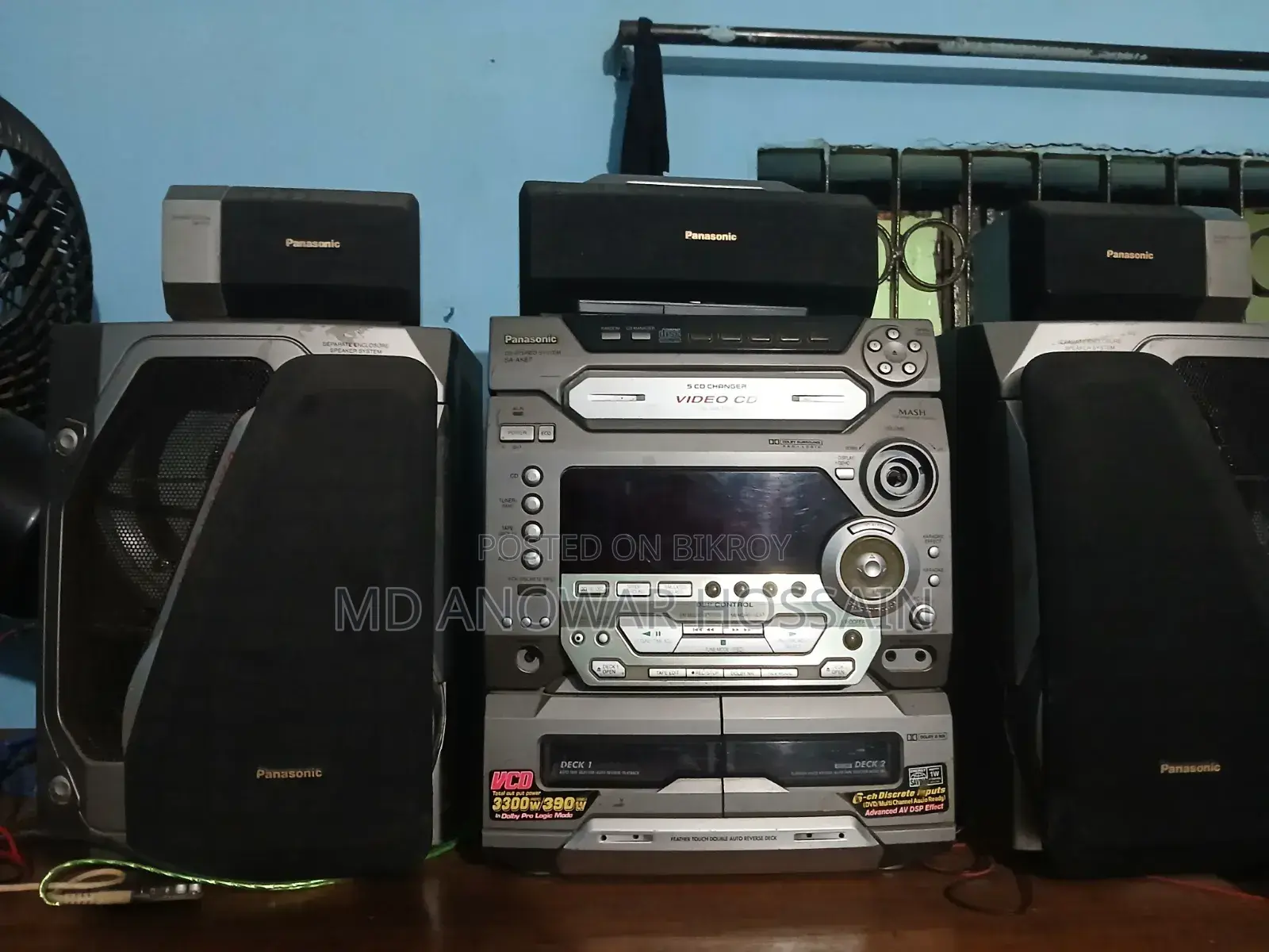 Odio Sound System Speaker For Sale