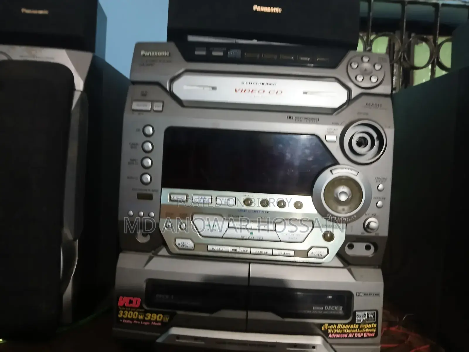 Odio Sound System Speaker For Sale