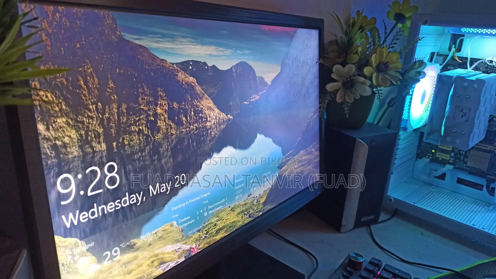 Only Monitor Sell