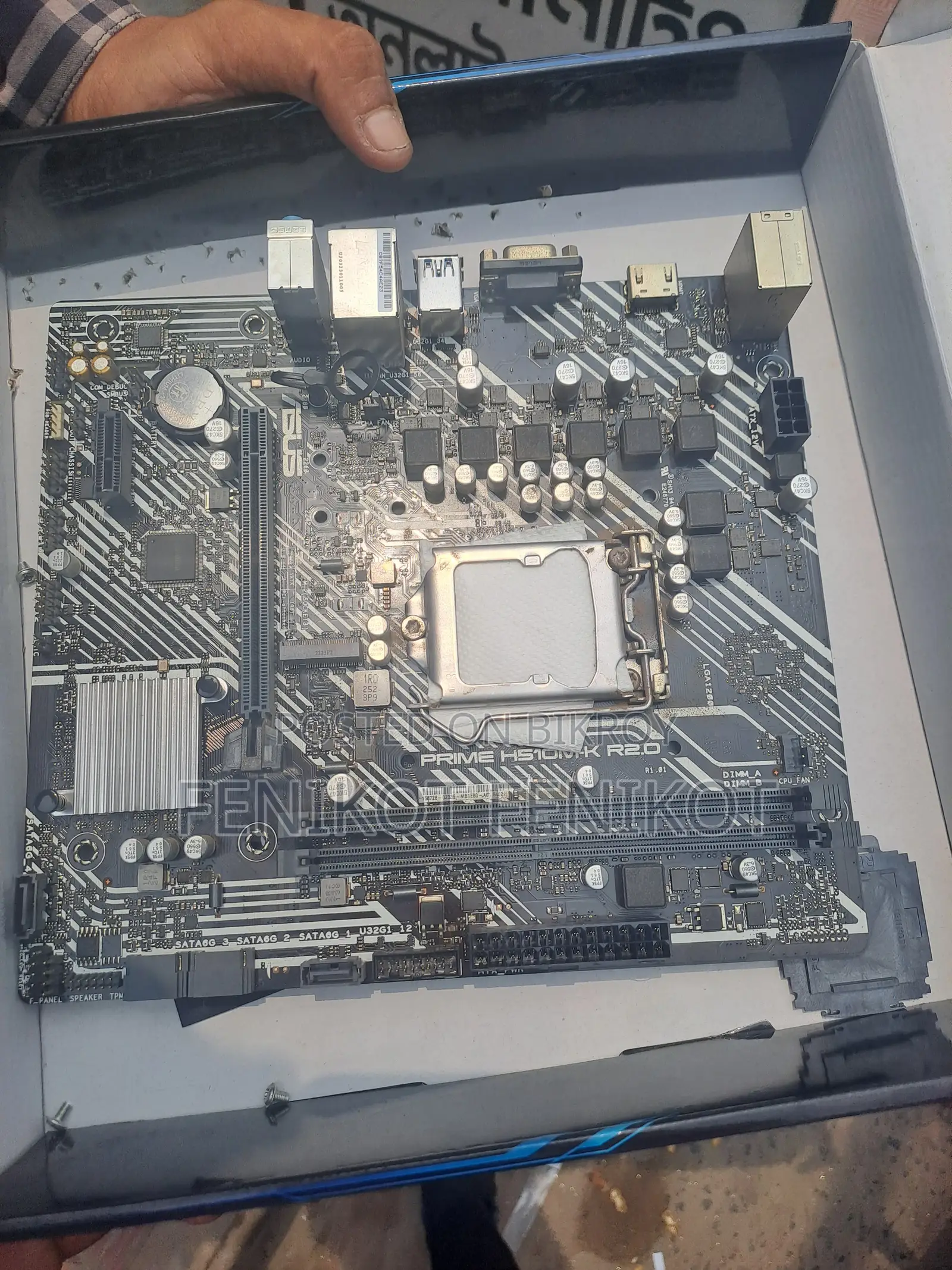 Asus Full Fresh Motherboard 11th Gen Supported. 3 Months Warranty