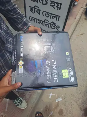 Asus Full Fresh Motherboard 11th Gen Supported. 3 Months Warranty