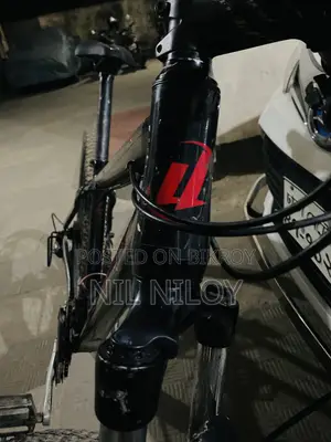 Upland 29 Size Oil Brake Cycle
