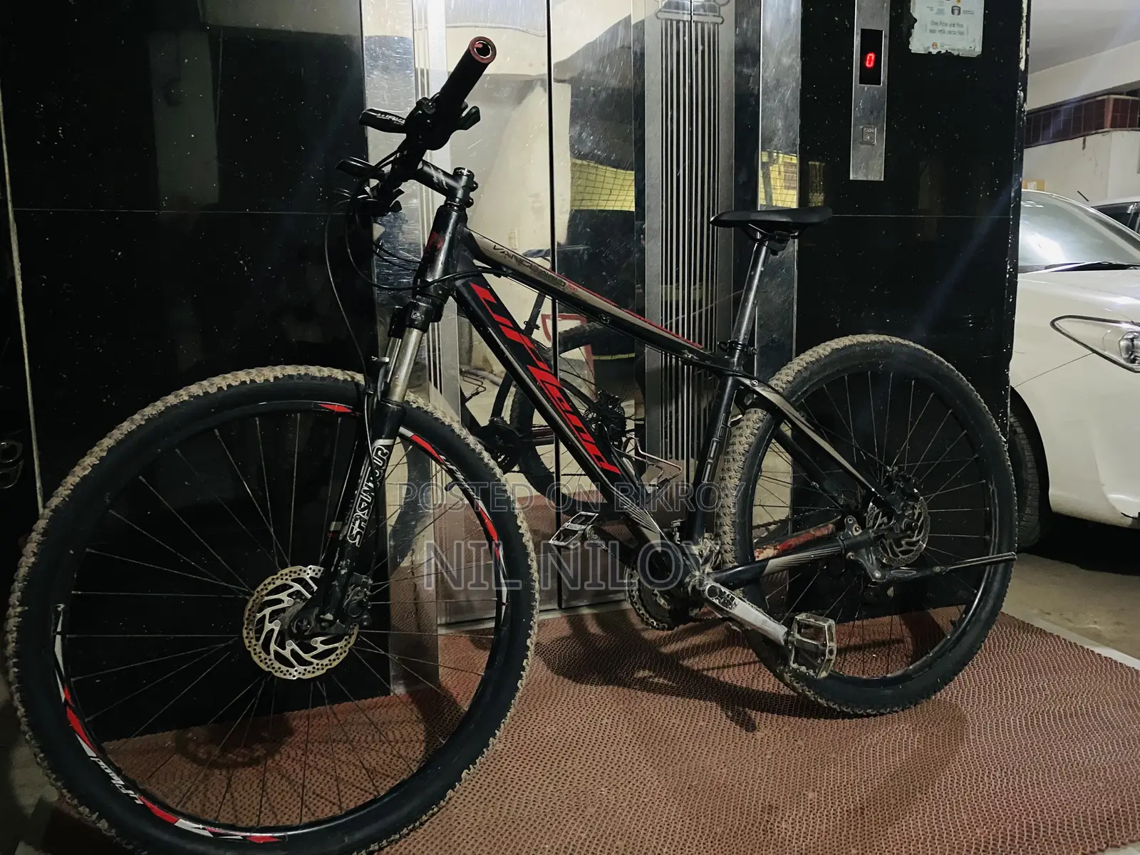 Upland 29 Size Oil Brake Cycle