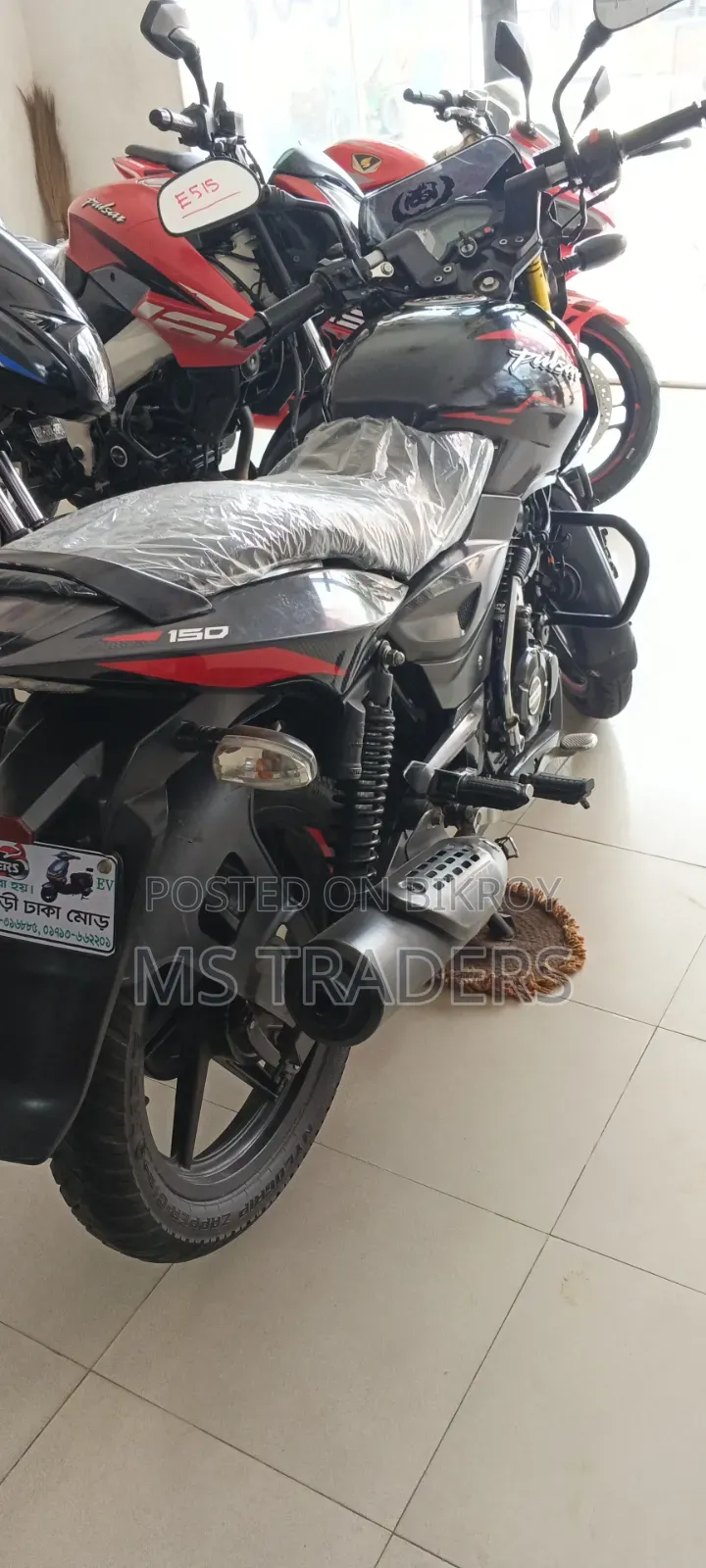Bajaj Pulsar 150 2023 Black