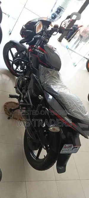Bajaj Pulsar 150 2023 Black