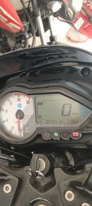 Bajaj Pulsar 150 2023 Black