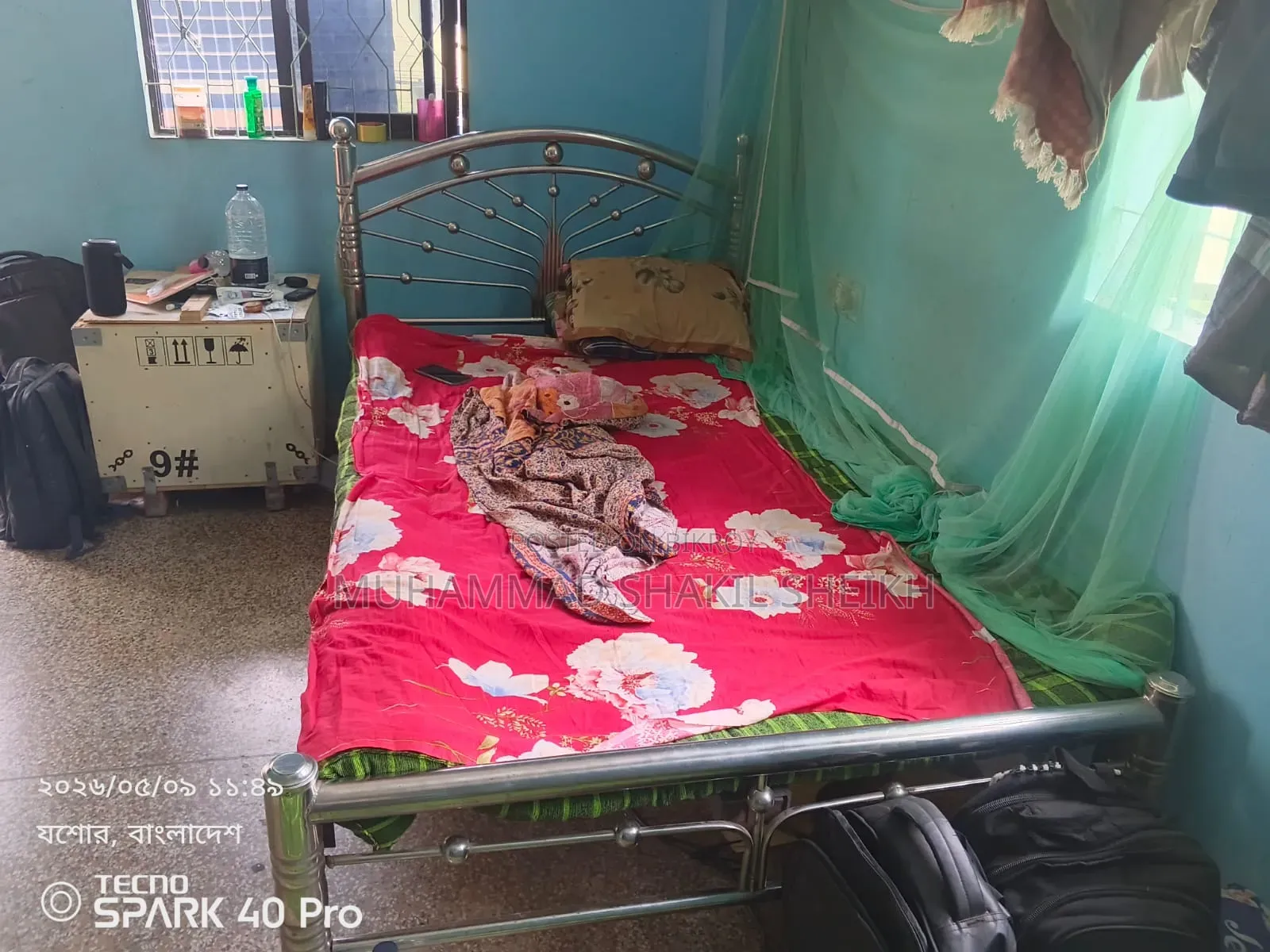Steel Bed
